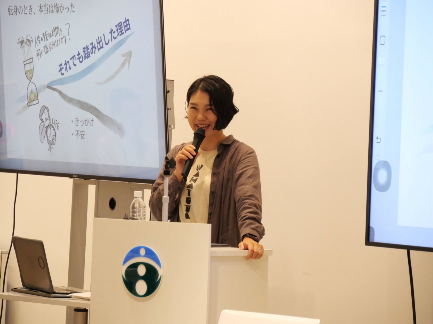 宮崎大学ミヤダイミライ塾で登壇し話す小川綾