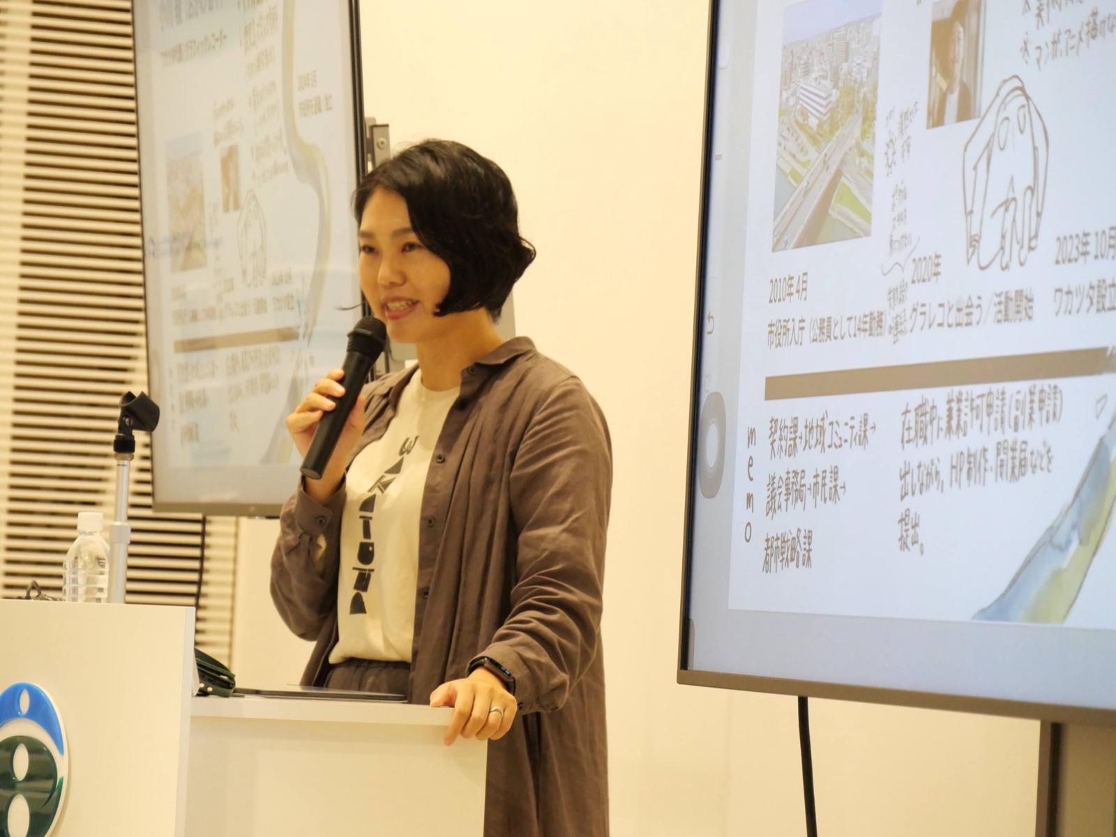 ミヤダイミライ塾で講演する小川綾