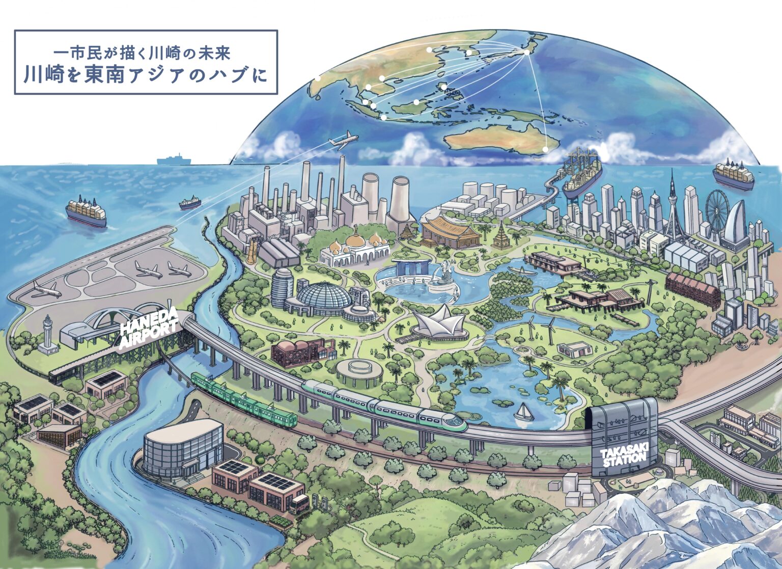 「川崎を東南アジアのハブに」川崎の未来を描いたビジョンマップ